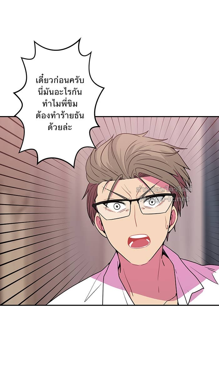 Doujin-Lc- อ่าน โดจิน มังฮวา เกาหลี ญี่ปุ่น จีน แปลไทย Take My Money รักนี้...มีเปย์ ตอนที่ 1 2 3 4 5 6 7 8 9 10 11 12 13 14 ฟรี ไม่มีโฆษณา อ่าน โดจิน Manhwa เกาหลี ญี่ปุ่น จีน เรามีครบ คัดมาให้เน้นๆ โดจิน 18+ รับประกันความฟินโดย Doujin Lc