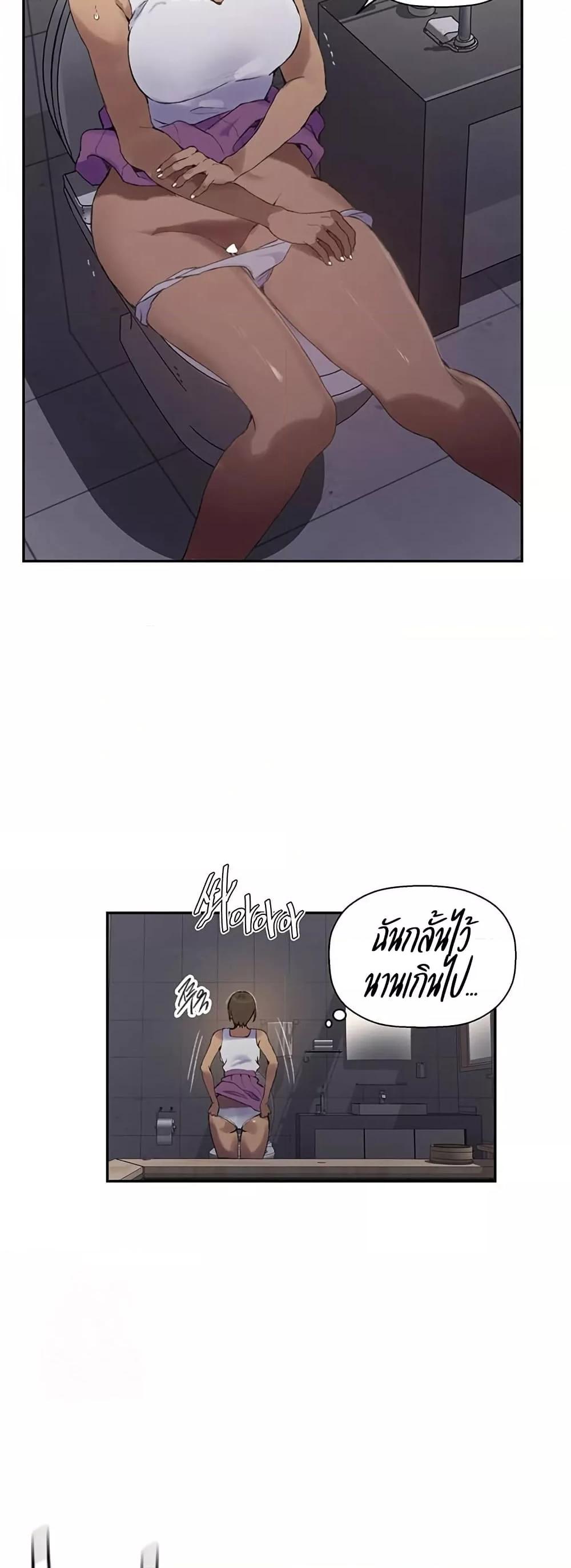 Doujin-Lc- อ่าน โดจิน มังฮวา เกาหลี ญี่ปุ่น จีน แปลไทย Secret Class ตอนที่ 1 2 3 4 5 6 7 8 9 10 11 12 13 14 ฟรี ไม่มีโฆษณา อ่าน โดจิน Manhwa เกาหลี ญี่ปุ่น จีน เรามีครบ คัดมาให้เน้นๆ โดจิน 18+ รับประกันความฟินโดย  Doujin Lc