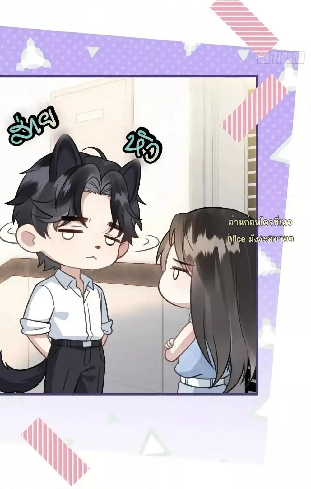 Manga-lc-com อ่านมังงะ อ่านการ์ตูน ออนไลน์ ฟรี หย่าแล้วไงแต่อ ตอนที่ 1 2 3 4 5 6 7 8 9 10 11 12 13 14 ฟรี ไม่มีโฆษณา Manga-lc - อ่าน มังงะ อ่าน การ์ตูน ออนไลน์ อ่านมังงะ ฟรี
