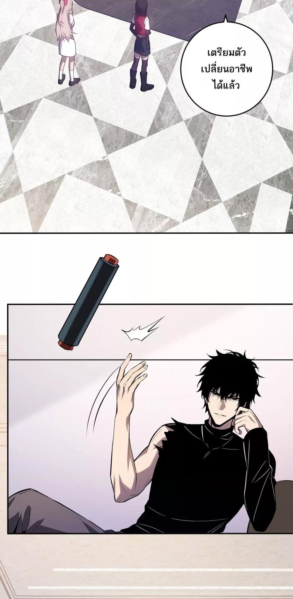 Manga-lc-com อ่านมังงะ อ่านการ์ตูน ออนไลน์ ฟรี Doomsdayforal ตอนที่ 1 2 3 4 5 6 7 8 9 10 11 12 13 14 ฟรี ไม่มีโฆษณา Manga-lc - อ่าน มังงะ อ่าน การ์ตูน ออนไลน์ อ่านมังงะ ฟรี