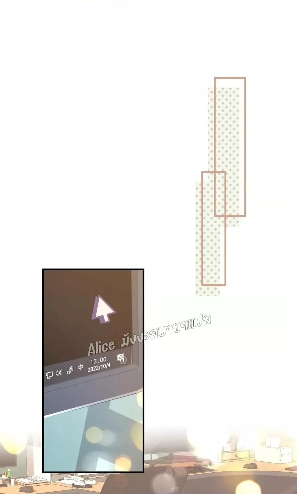 Manga-lc-com อ่านมังงะ อ่านการ์ตูน ออนไลน์ ฟรี SheHasAlways ตอนที่ 1 2 3 4 5 6 7 8 9 10 11 12 13 14 ฟรี ไม่มีโฆษณา Manga-lc - อ่าน มังงะ อ่าน การ์ตูน ออนไลน์ อ่านมังงะ ฟรี