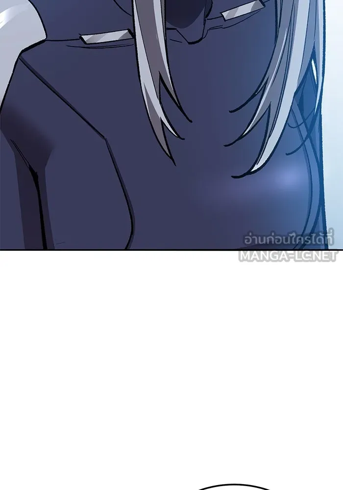 ยอดคนเลเวลทะลุ ตอนที่ 58 ปัญหาเชาว์ (5) รูปที่ 306