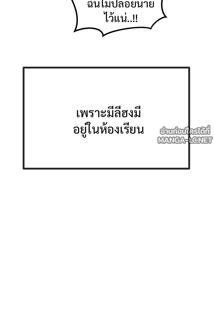 Manga-lc-com อ่านมังงะ อ่านการ์ตูน ออนไลน์ ฟรี วันดีคืนดี โซลก็ ตอนที่ 1 2 3 4 5 6 7 8 9 10 11 12 13 14 ฟรี ไม่มีโฆษณา Manga-lc - อ่าน มังงะ อ่าน การ์ตูน ออนไลน์ อ่านมังงะ ฟรี