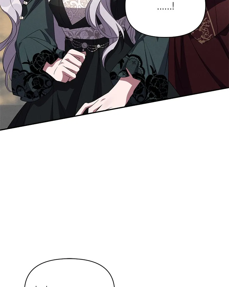 โอ้ ศัตรูที่รัก ตอนที่ 69 รูปที่ 35