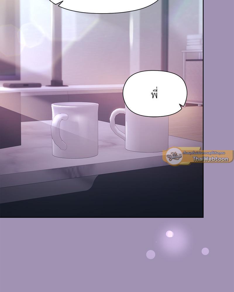 Doujin-Lc- อ่าน โดจิน มังฮวา เกาหลี ญี่ปุ่น จีน แปลไทย Playing a game with my Busty Manager ตอนที่ 1 2 3 4 5 6 7 8 9 10 11 12 13 14 ฟรี ไม่มีโฆษณา อ่าน โดจิน Manhwa เกาหลี ญี่ปุ่น จีน เรามีครบ คัดมาให้เน้นๆ โดจิน 18+ รับประกันความฟินโดย  Doujin Lc