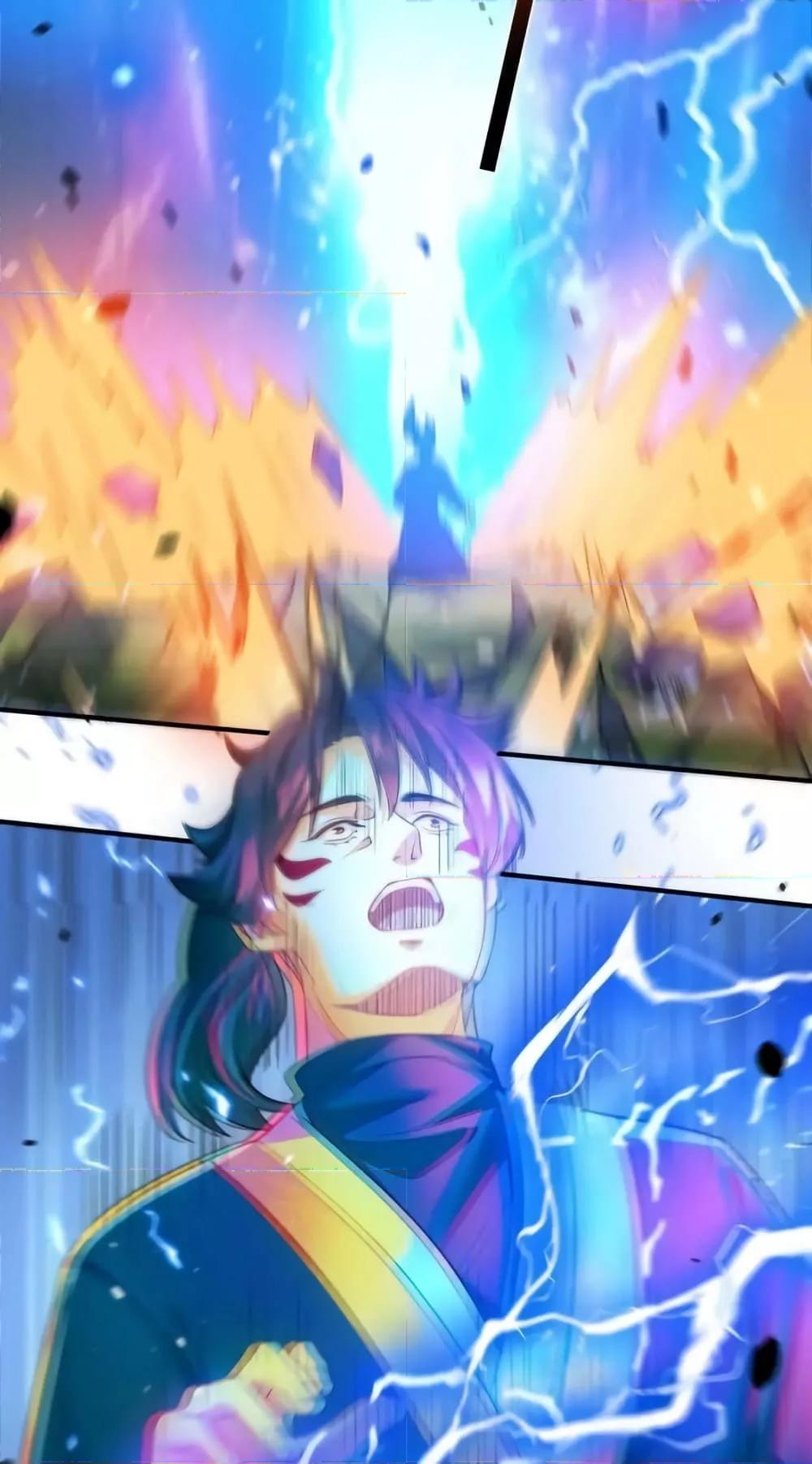 Manga-lc-com อ่านมังงะ อ่านการ์ตูน ออนไลน์ ฟรี AmIInvincible ตอนที่ 1 2 3 4 5 6 7 8 9 10 11 12 13 14 ฟรี ไม่มีโฆษณา Manga-lc - อ่าน มังงะ อ่าน การ์ตูน ออนไลน์ อ่านมังงะ ฟรี