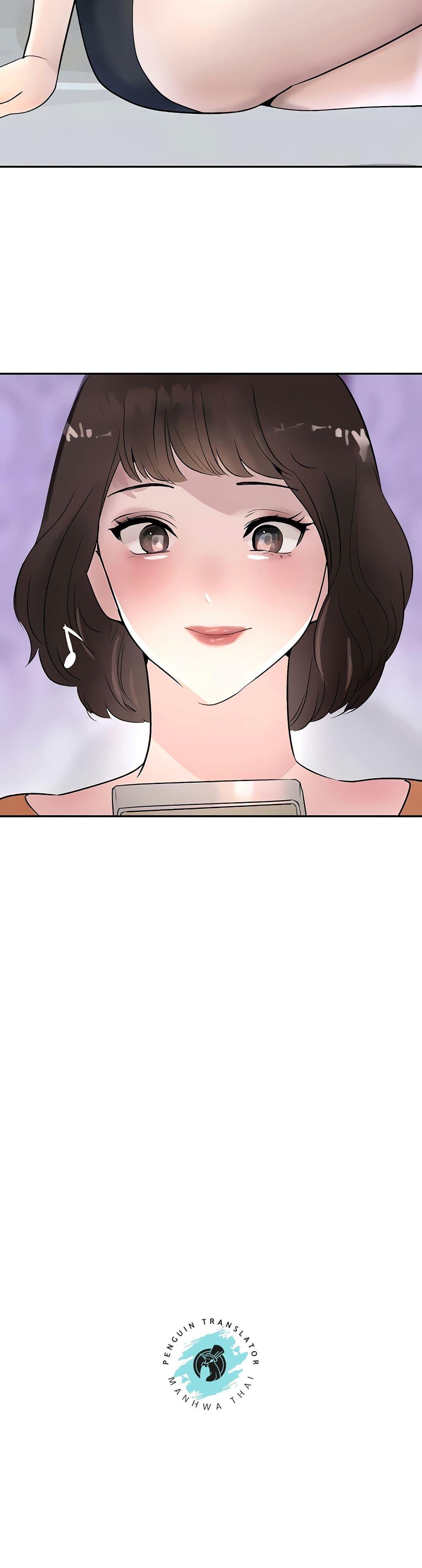 Doujin-Lc- อ่าน โดจิน มังฮวา เกาหลี ญี่ปุ่น จีน แปลไทย The Boss’s Daughter ตอนที่ 1 2 3 4 5 6 7 8 9 10 11 12 13 14 ฟรี ไม่มีโฆษณา อ่าน โดจิน Manhwa เกาหลี ญี่ปุ่น จีน เรามีครบ คัดมาให้เน้นๆ โดจิน 18+ รับประกันความฟินโดย  Doujin Lc