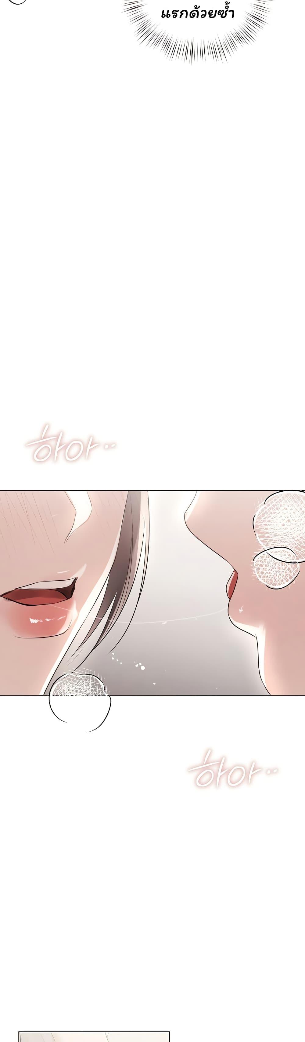 Doujin-Lc- อ่าน โดจิน มังฮวา เกาหลี ญี่ปุ่น จีน แปลไทย Slave to Poetry ตอนที่ 1 2 3 4 5 6 7 8 9 10 11 12 13 14 ฟรี ไม่มีโฆษณา อ่าน โดจิน Manhwa เกาหลี ญี่ปุ่น จีน เรามีครบ คัดมาให้เน้นๆ โดจิน 18+ รับประกันความฟินโดย  Doujin Lc