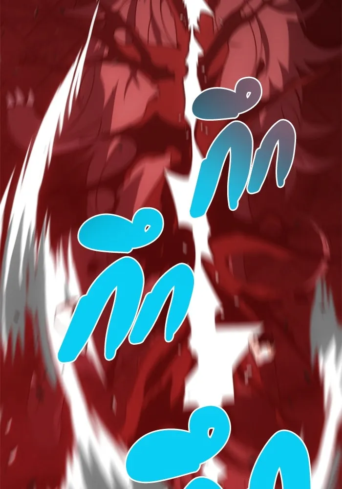 อดีตบอสหอคอย ตอนที่ 38 รูปที่ 10