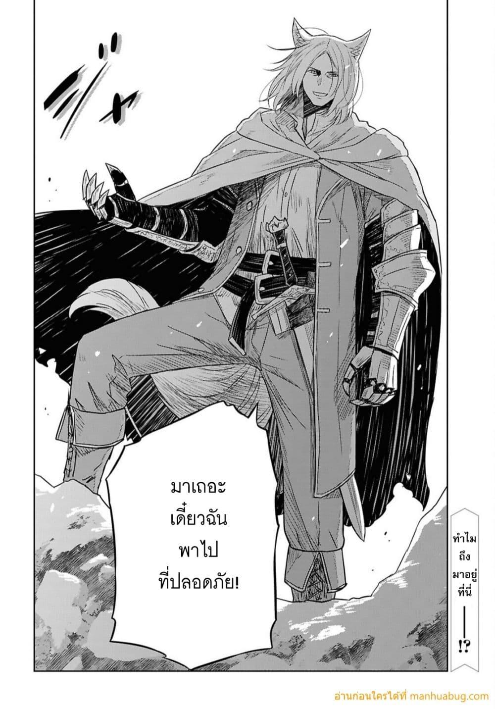 Manga-lc-com อ่านมังงะ อ่านการ์ตูน ออนไลน์ ฟรี MonogatarinoK ตอนที่ 1 2 3 4 5 6 7 8 9 10 11 12 13 14 ฟรี ไม่มีโฆษณา Manga-lc - อ่าน มังงะ อ่าน การ์ตูน ออนไลน์ อ่านมังงะ ฟรี