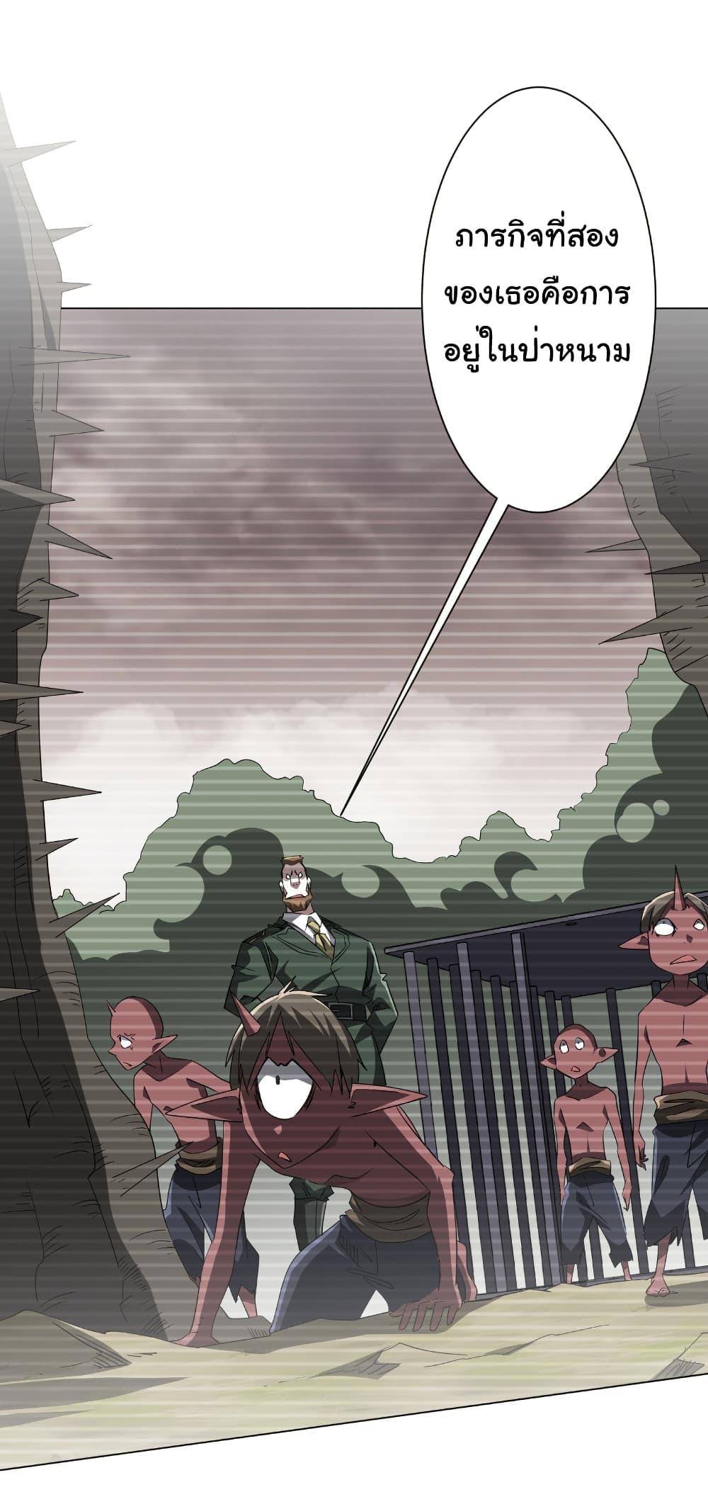 Manga-lc-com อ่านมังงะ อ่านการ์ตูน ออนไลน์ ฟรี Start with Trillions of Coins ตอนที่ 1 2 3 4 5 6 7 8 9 10 11 12 13 14 ฟรี ไม่มีโฆษณา Manga-lc - อ่าน มังงะ อ่าน การ์ตูน ออนไลน์ อ่านมังงะ ฟรี