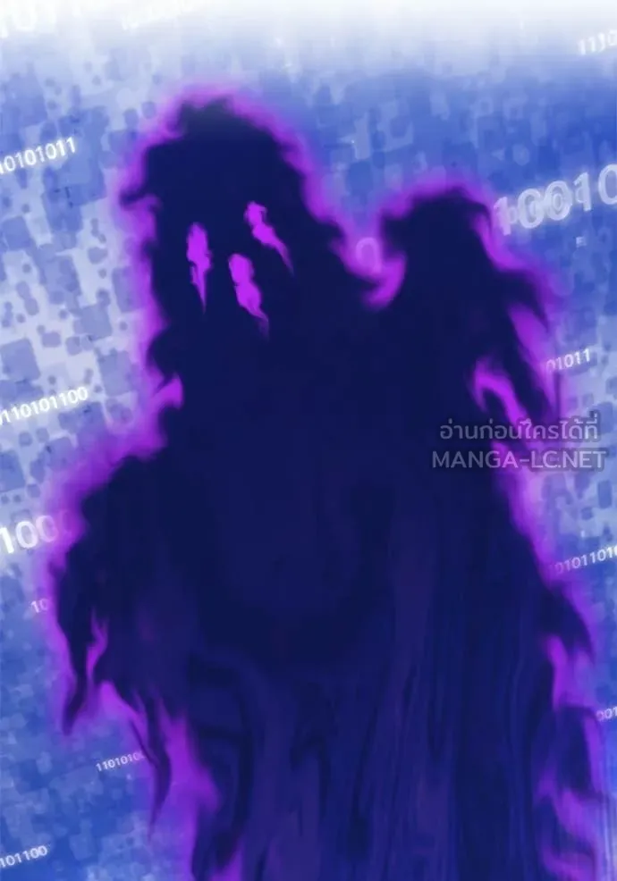 +99 ท่อนไม้ ตอนที่ 181 รูปที่ 281