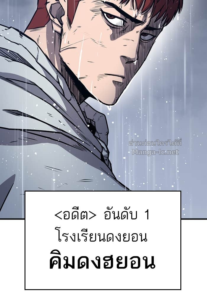 Doujin-Lc- อ่าน โดจิน มังฮวา เกาหลี ญี่ปุ่น จีน แปลไทย HECTOPASCAL ตอนที่ 1 2 3 4 5 6 7 8 9 10 11 12 13 14 ฟรี ไม่มีโฆษณา อ่าน โดจิน Manhwa เกาหลี ญี่ปุ่น จีน เรามีครบ คัดมาให้เน้นๆ โดจิน 18+ รับประกันความฟินโดย Doujin Lc
