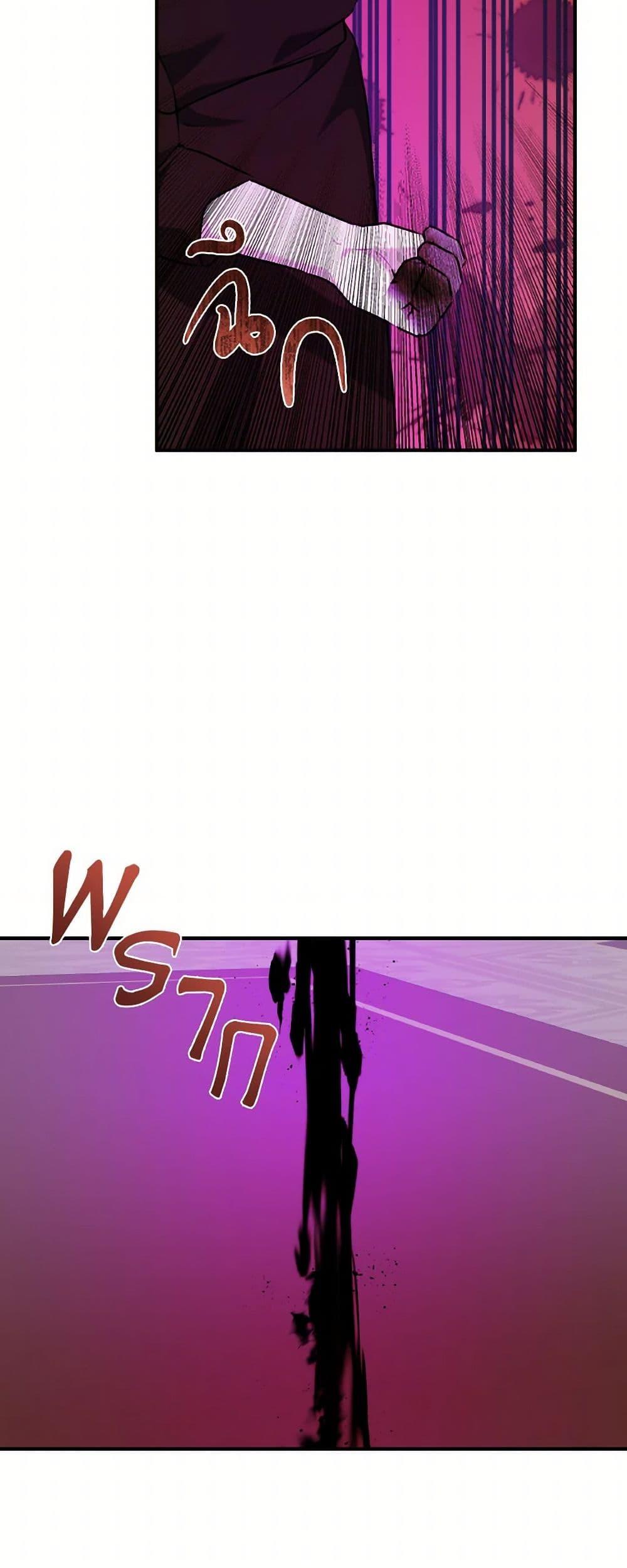 Manga-lc-com อ่านมังงะ อ่านการ์ตูน ออนไลน์ ฟรี A Dream Escape ตอนที่ 1 2 3 4 5 6 7 8 9 10 11 12 13 14 ฟรี ไม่มีโฆษณา Manga-lc - อ่าน มังงะ อ่าน การ์ตูน ออนไลน์ อ่านมังงะ ฟรี