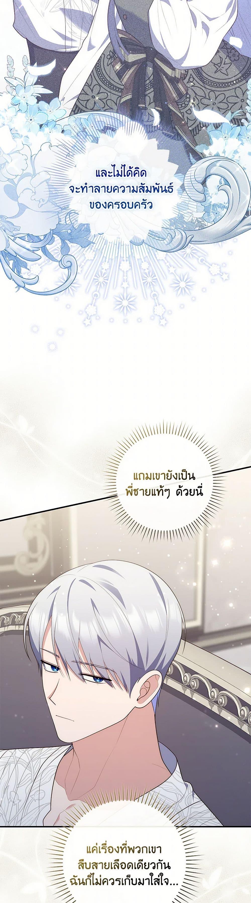 Manga-lc-com อ่านมังงะ อ่านการ์ตูน ออนไลน์ ฟรี Fortune-Telling Lady ตอนที่ 1 2 3 4 5 6 7 8 9 10 11 12 13 14 ฟรี ไม่มีโฆษณา Manga-lc - อ่าน มังงะ อ่าน การ์ตูน ออนไลน์ อ่านมังงะ ฟรี