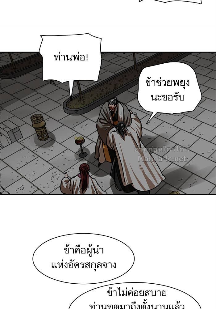 Doujin-Lc- อ่าน โดจิน มังฮวา เกาหลี ญี่ปุ่น จีน แปลไทย องครักษ์แห่งอัครสกุลจาง ตอนที่ 1 2 3 4 5 6 7 8 9 10 11 12 13 14 ฟรี ไม่มีโฆษณา อ่าน โดจิน Manhwa เกาหลี ญี่ปุ่น จีน เรามีครบ คัดมาให้เน้นๆ โดจิน 18+ รับประกันความฟินโดย Doujin Lc