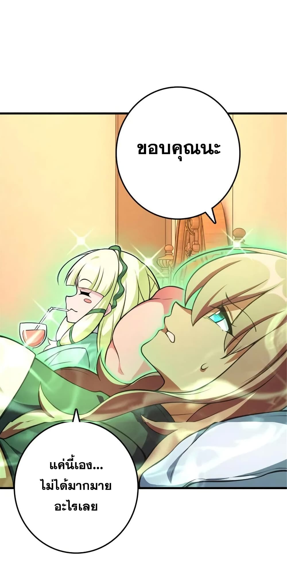 Manga-lc-com อ่านมังงะ อ่านการ์ตูน ออนไลน์ ฟรี Release That Witch ตอนที่ 1 2 3 4 5 6 7 8 9 10 11 12 13 14 ฟรี ไม่มีโฆษณา Manga-lc - อ่าน มังงะ อ่าน การ์ตูน ออนไลน์ อ่านมังงะ ฟรี