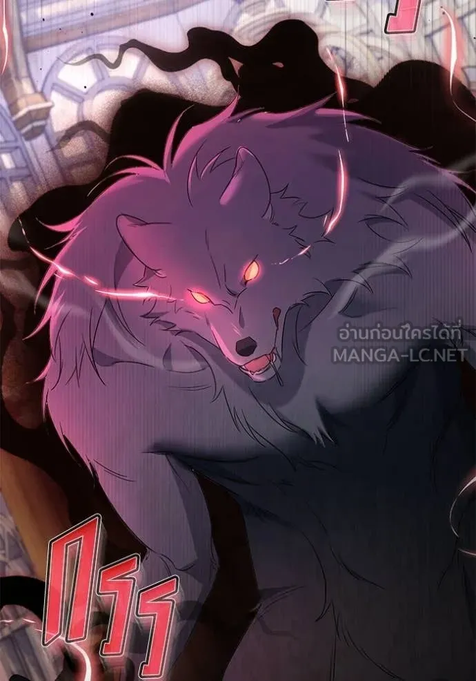 ชีวิตใหม่ในตระกูล ตอนที่ 98 รูปที่ 101