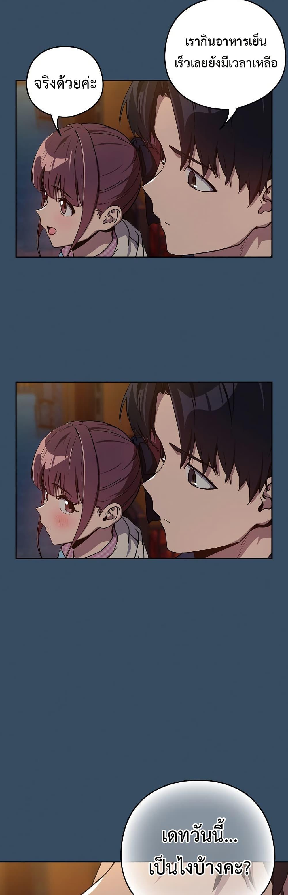 Doujin-Lc- อ่าน โดจิน มังฮวา เกาหลี ญี่ปุ่น จีน แปลไทย After Work ตอนที่ 1 2 3 4 5 6 7 8 9 10 11 12 13 14 ฟรี ไม่มีโฆษณา อ่าน โดจิน Manhwa เกาหลี ญี่ปุ่น จีน เรามีครบ คัดมาให้เน้นๆ โดจิน 18+ รับประกันความฟินโดย  Doujin Lc