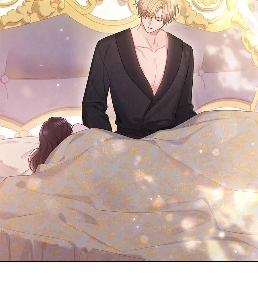 บาสเตียน ตอนที่ 48 รูปที่ 101