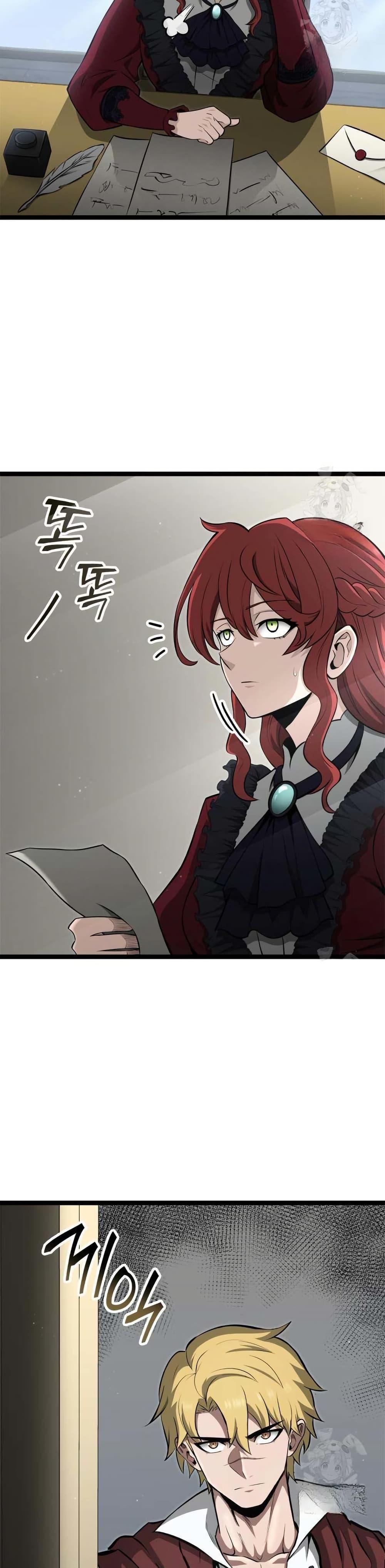 Manga-lc-com อ่านมังงะ อ่านการ์ตูน ออนไลน์ ฟรี Boxer Kali ตอนที่ 1 2 3 4 5 6 7 8 9 10 11 12 13 14 ฟรี ไม่มีโฆษณา Manga-lc - อ่าน มังงะ อ่าน การ์ตูน ออนไลน์ อ่านมังงะ ฟรี