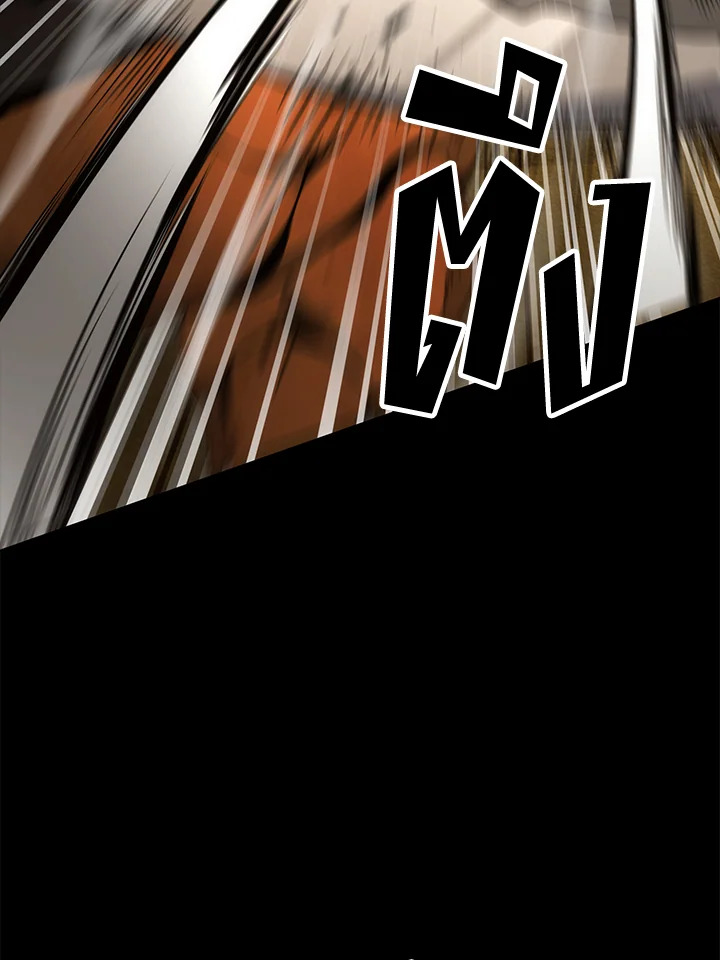 พลทหารโครงกระดูกผู้ม ตอนที่ 181 รูปที่ 62