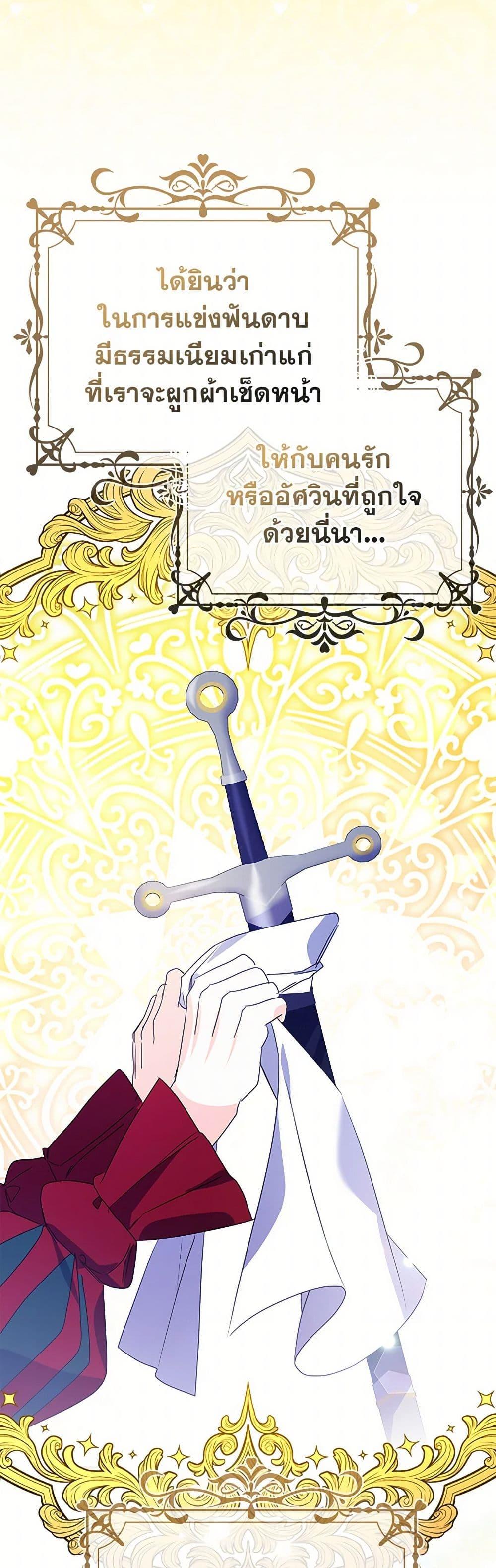 Manga-lc-com อ่านมังงะ อ่านการ์ตูน ออนไลน์ ฟรี The Fake Rides in a Flower Kiln ตอนที่ 1 2 3 4 5 6 7 8 9 10 11 12 13 14 ฟรี ไม่มีโฆษณา Manga-lc - อ่าน มังงะ อ่าน การ์ตูน ออนไลน์ อ่านมังงะ ฟรี