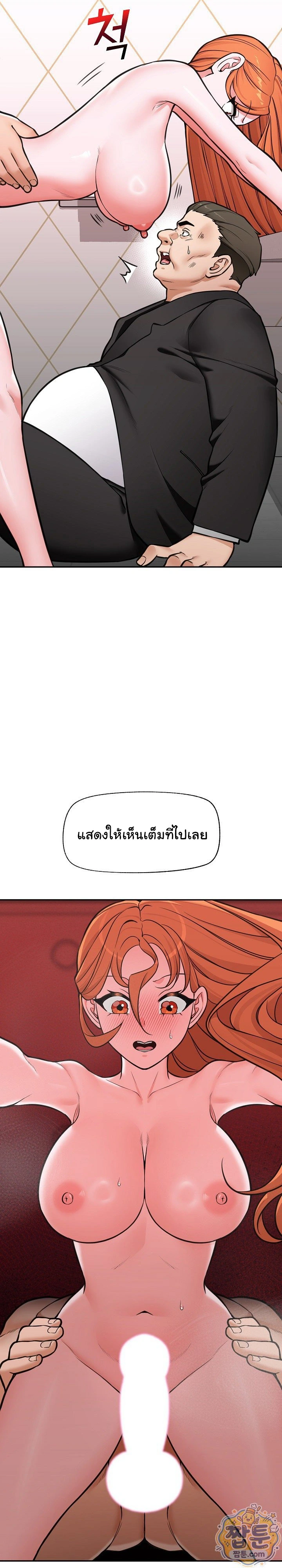 Doujin-Lc- อ่าน โดจิน มังฮวา เกาหลี ญี่ปุ่น จีน แปลไทย Hypnotist Security Guard พลิกชีวิตยามด้วยแอปสะกดเสียว ตอนที่ 1 2 3 4 5 6 7 8 9 10 11 12 13 14 ฟรี ไม่มีโฆษณา อ่าน โดจิน Manhwa เกาหลี ญี่ปุ่น จีน เรามีครบ คัดมาให้เน้นๆ โดจิน 18+ รับประกันความฟินโดย  Doujin Lc
