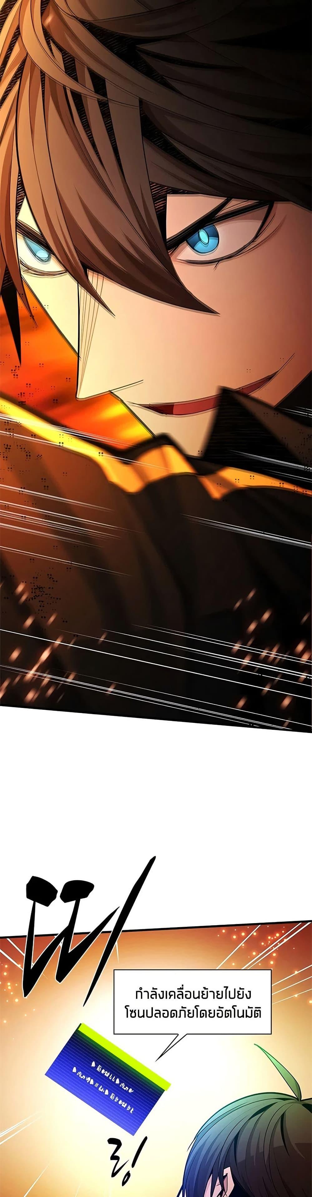 Manga-lc-com อ่านมังงะ อ่านการ์ตูน ออนไลน์ ฟรี The Tutorial is Too Hard ตอนที่ 1 2 3 4 5 6 7 8 9 10 11 12 13 14 ฟรี ไม่มีโฆษณา Manga-lc - อ่าน มังงะ อ่าน การ์ตูน ออนไลน์ อ่านมังงะ ฟรี