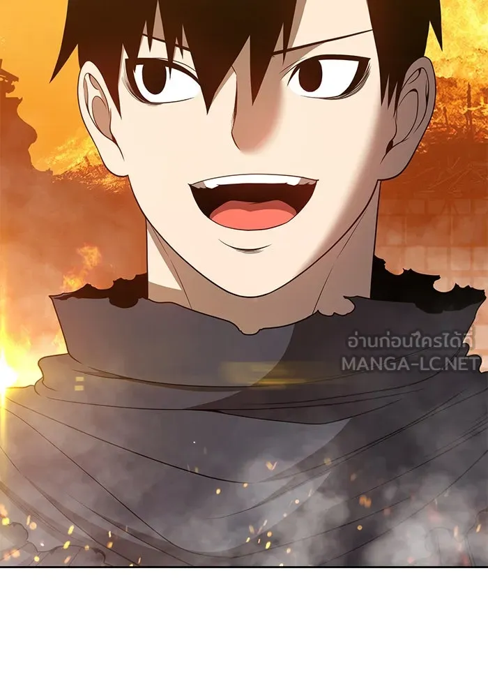 +99 ท่อนไม้พร้อมบวก ตอนที่ 29 รูปที่ 153