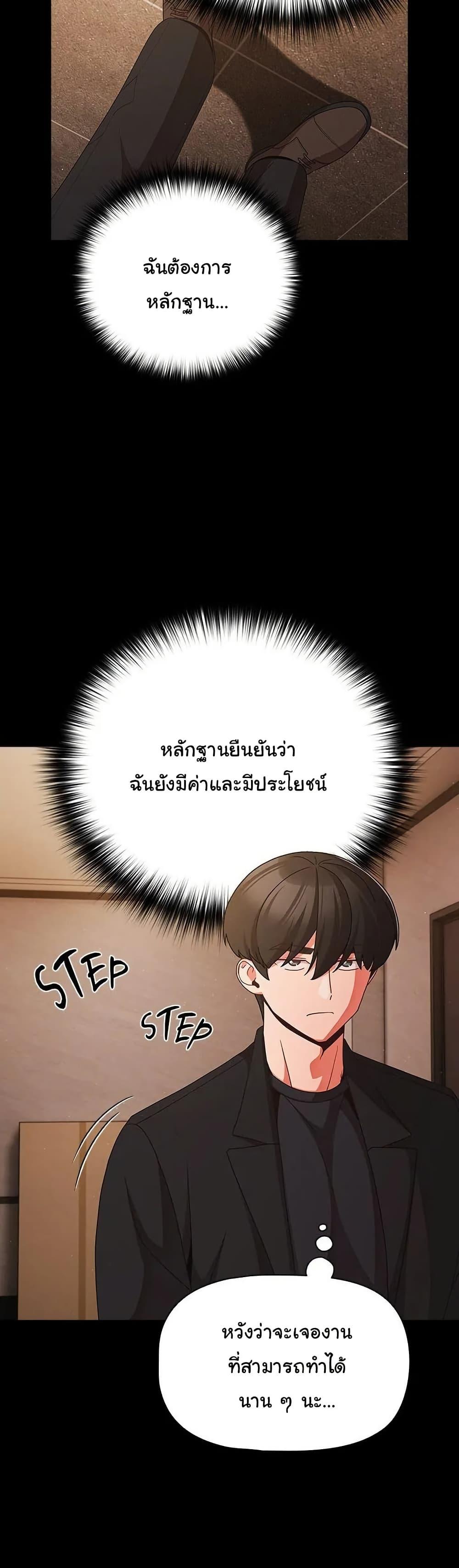 Doujin-Lc- อ่าน โดจิน มังฮวา เกาหลี ญี่ปุ่น จีน แปลไทย People of The Dark ตอนที่ 1 2 3 4 5 6 7 8 9 10 11 12 13 14 ฟรี ไม่มีโฆษณา อ่าน โดจิน Manhwa เกาหลี ญี่ปุ่น จีน เรามีครบ คัดมาให้เน้นๆ โดจิน 18+ รับประกันความฟินโดย  Doujin Lc