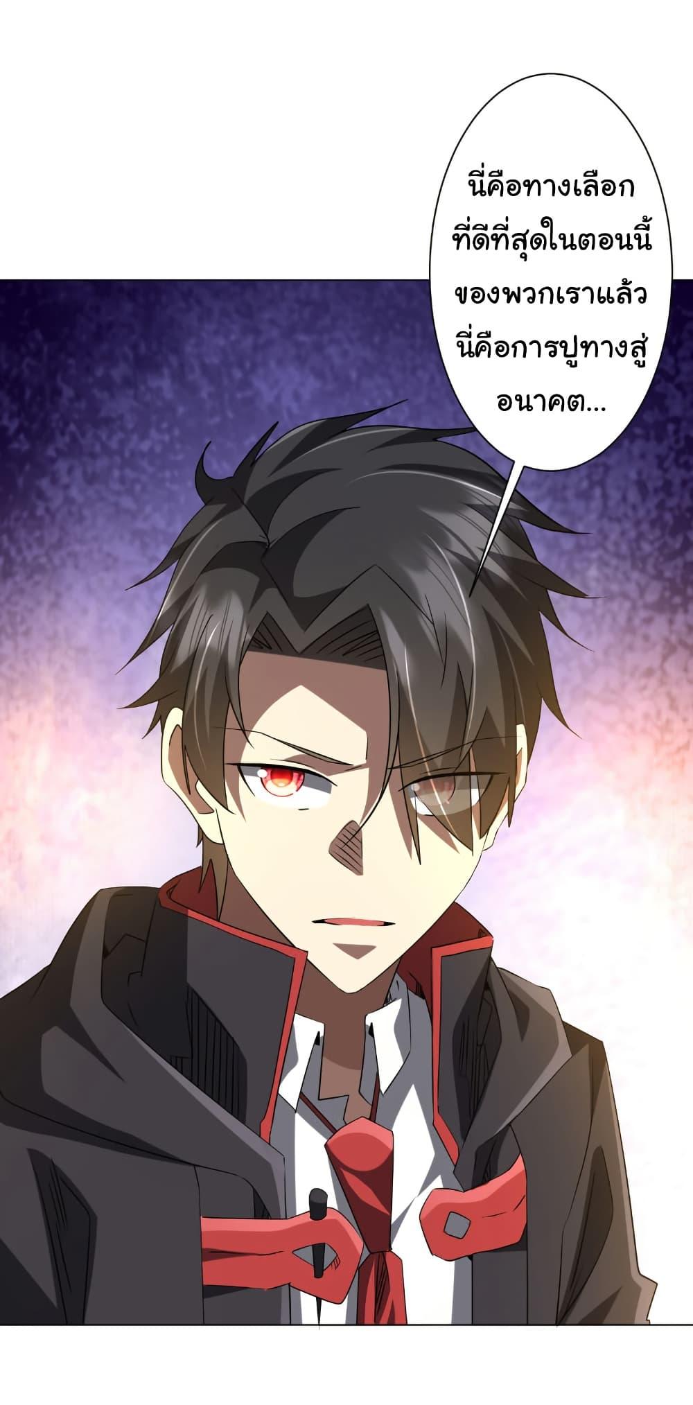 Manga-lc-com อ่านมังงะ อ่านการ์ตูน ออนไลน์ ฟรี Start with Trillions of Coins ตอนที่ 1 2 3 4 5 6 7 8 9 10 11 12 13 14 ฟรี ไม่มีโฆษณา Manga-lc - อ่าน มังงะ อ่าน การ์ตูน ออนไลน์ อ่านมังงะ ฟรี