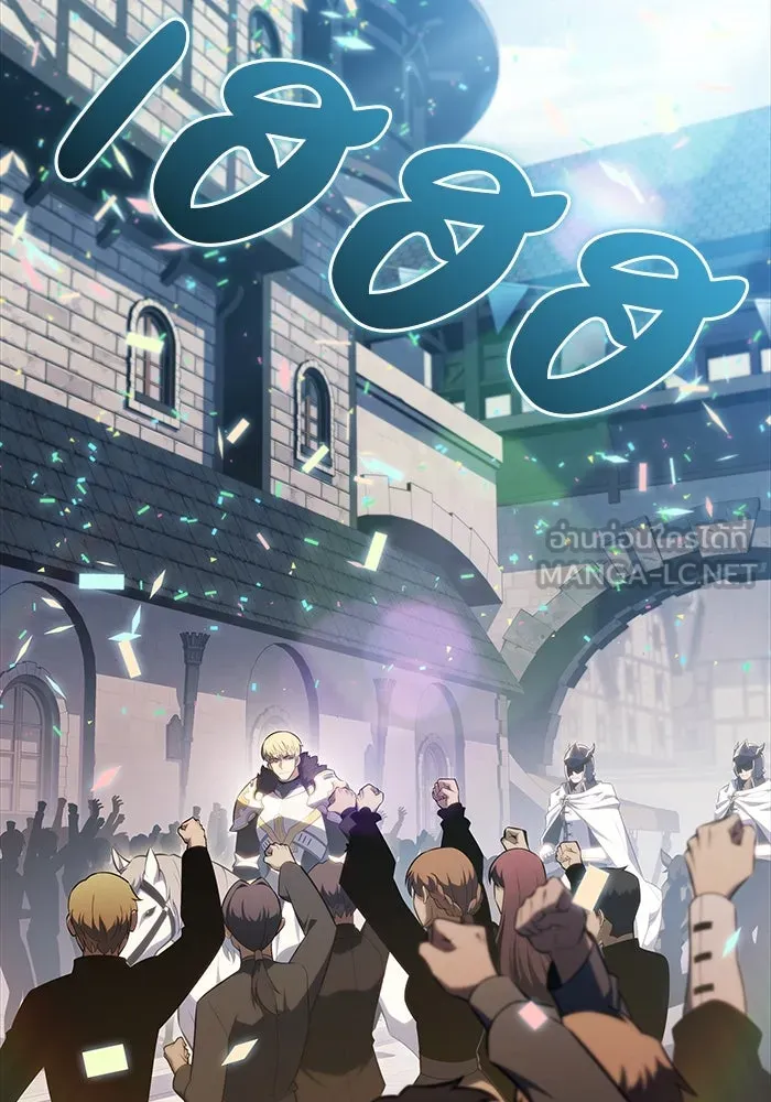 ลูกชายคนเล็กของดยุกคือมือสังหาร ตอนที่ 58 รูปที่ 48