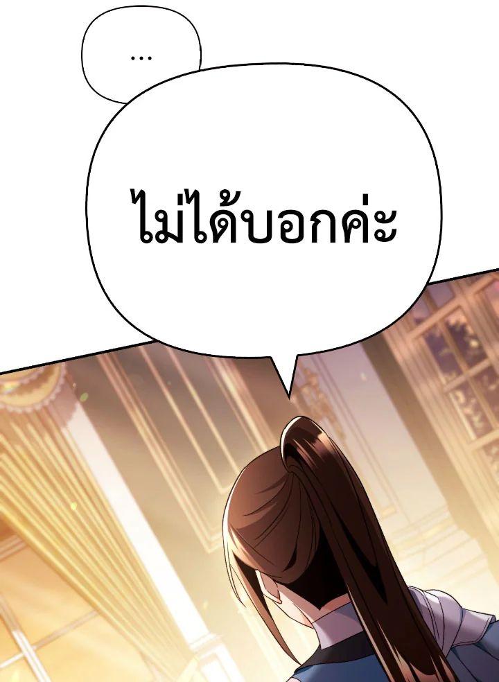 Doujin-Lc- อ่าน โดจิน มังฮวา เกาหลี ญี่ปุ่น จีน แปลไทย Regressor Instruction Manual ตอนที่ 1 2 3 4 5 6 7 8 9 10 11 12 13 14 ฟรี ไม่มีโฆษณา อ่าน โดจิน Manhwa เกาหลี ญี่ปุ่น จีน เรามีครบ คัดมาให้เน้นๆ โดจิน 18+ รับประกันความฟินโดย  Doujin Lc