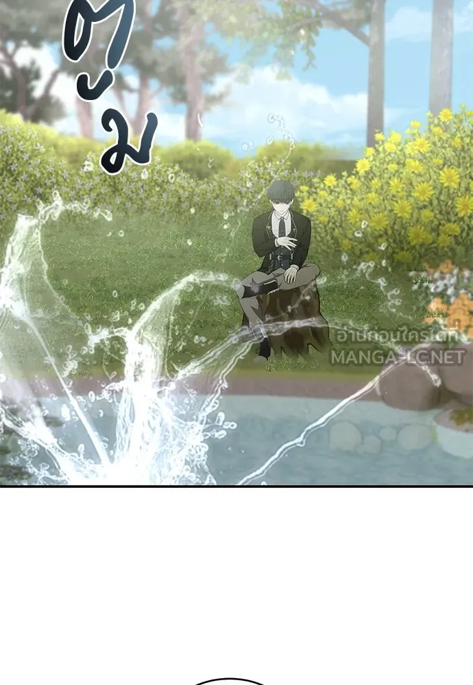 สาวใช้อย่างฉัน ขอเลือกหันหลังให้นาย ตอนที่ 13 รูปที่ 42