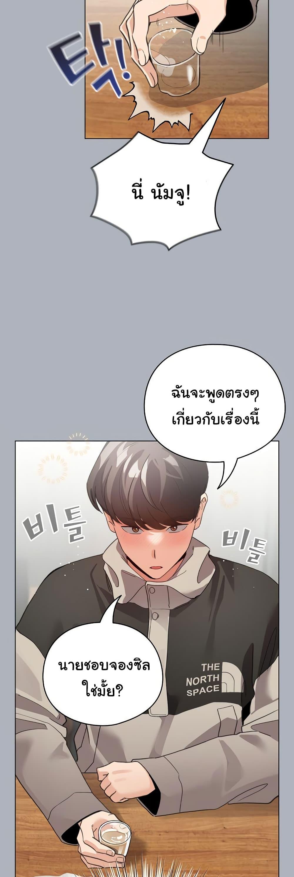 Doujin-Lc- อ่าน โดจิน มังฮวา เกาหลี ญี่ปุ่น จีน แปลไทย I Became a Pornhwa NPC ตอนที่ 1 2 3 4 5 6 7 8 9 10 11 12 13 14 ฟรี ไม่มีโฆษณา อ่าน โดจิน Manhwa เกาหลี ญี่ปุ่น จีน เรามีครบ คัดมาให้เน้นๆ โดจิน 18+ รับประกันความฟินโดย  Doujin Lc