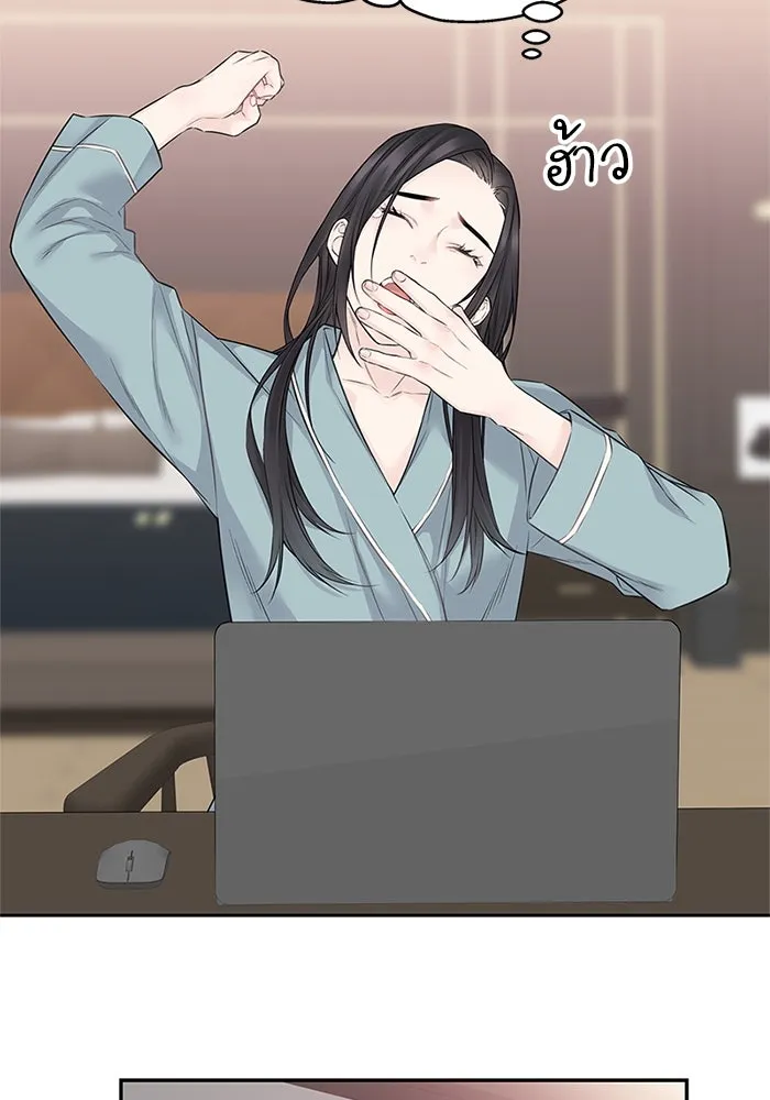 สลับรัก สลับชะตา ตอนที่ 44 รูปที่ 55