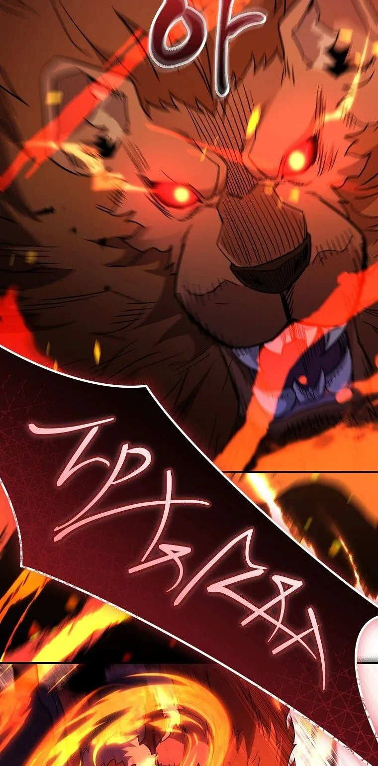 Reincarnated as a Genius Prodigy of a Prestigious Family เด_กกำพร_าอย_างฉ_นได_กล_บมาเก_ดใหม_ในตระก_ลข_นนางซะง_น ตอนที่ ตอนที่ 53 รูปที่ 24