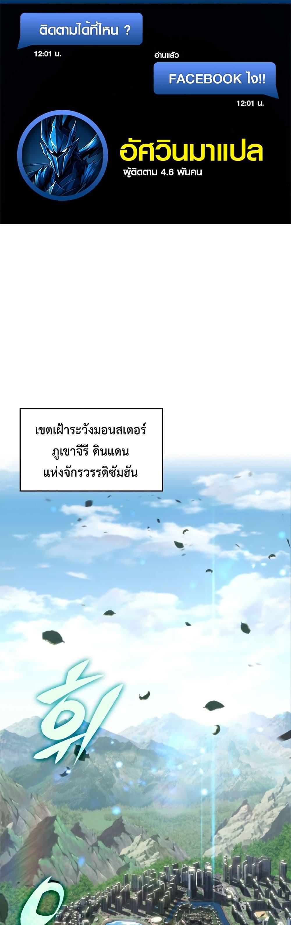 Manga-lc-com อ่านมังงะ อ่านการ์ตูน ออนไลน์ ฟรี The Chairman of Pharmaceutical Company is a Poison King ตอนที่ 1 2 3 4 5 6 7 8 9 10 11 12 13 14 ฟรี ไม่มีโฆษณา Manga-lc - อ่าน มังงะ อ่าน การ์ตูน ออนไลน์ อ่านมังงะ ฟรี