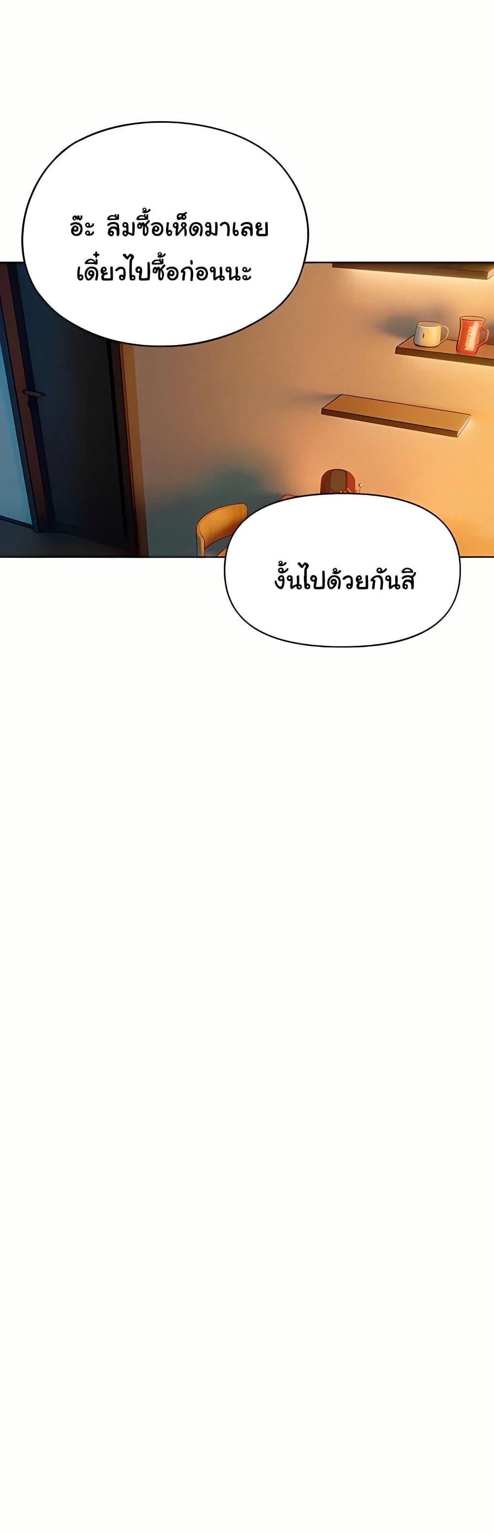Doujin-Lc- อ่าน โดจิน มังฮวา เกาหลี ญี่ปุ่น จีน แปลไทย Love Limit Exceeded ตอนที่ 1 2 3 4 5 6 7 8 9 10 11 12 13 14 ฟรี ไม่มีโฆษณา อ่าน โดจิน Manhwa เกาหลี ญี่ปุ่น จีน เรามีครบ คัดมาให้เน้นๆ โดจิน 18+ รับประกันความฟินโดย  Doujin Lc