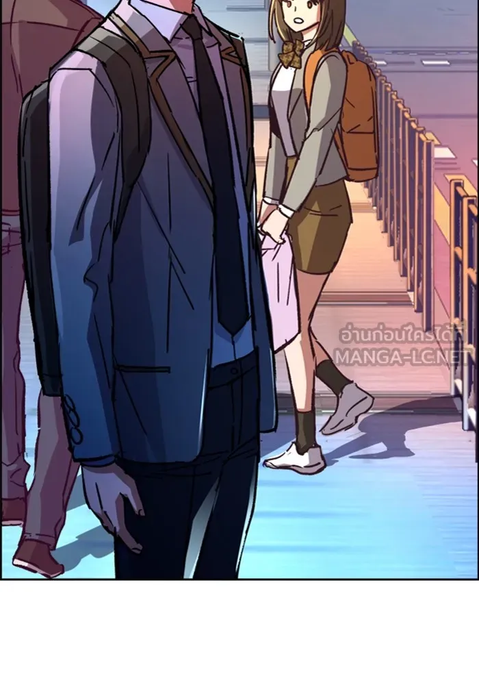 พี่ชายสายบอดี้การ์ด ตอนที่ 123 รูปที่ 99