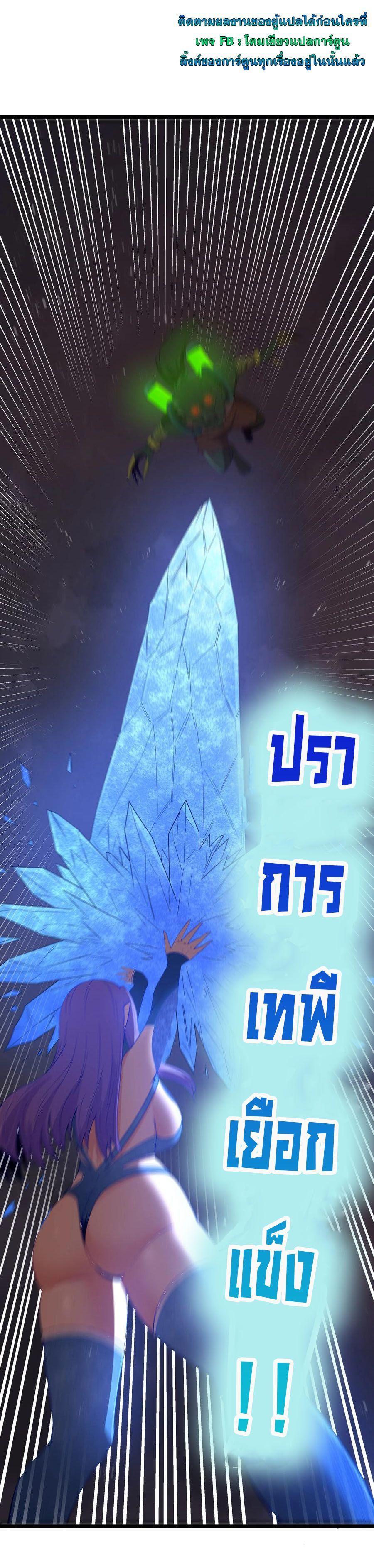 Manga-lc-com อ่านมังงะ อ่านการ์ตูน ออนไลน์ ฟรี This Hero is a Money Supremacist ตอนที่ 1 2 3 4 5 6 7 8 9 10 11 12 13 14 ฟรี ไม่มีโฆษณา Manga-lc - อ่าน มังงะ อ่าน การ์ตูน ออนไลน์ อ่านมังงะ ฟรี