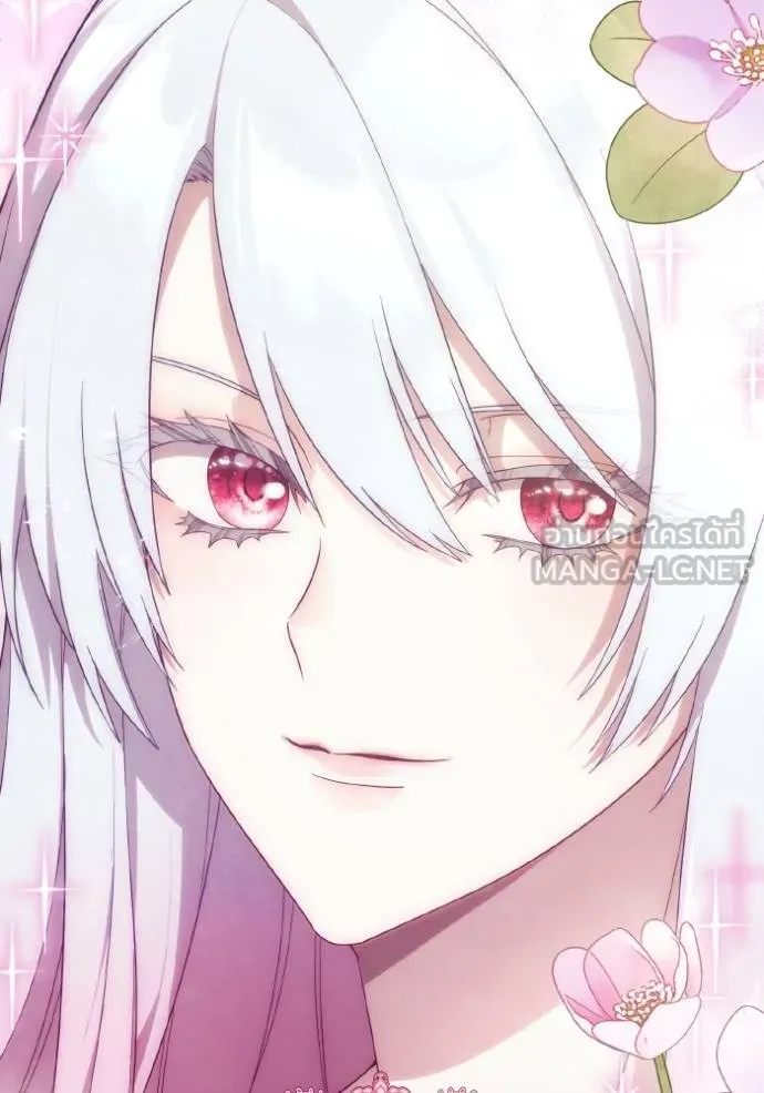 ราชินีจอมมาร ตอนที่ 25 รูปที่ 33