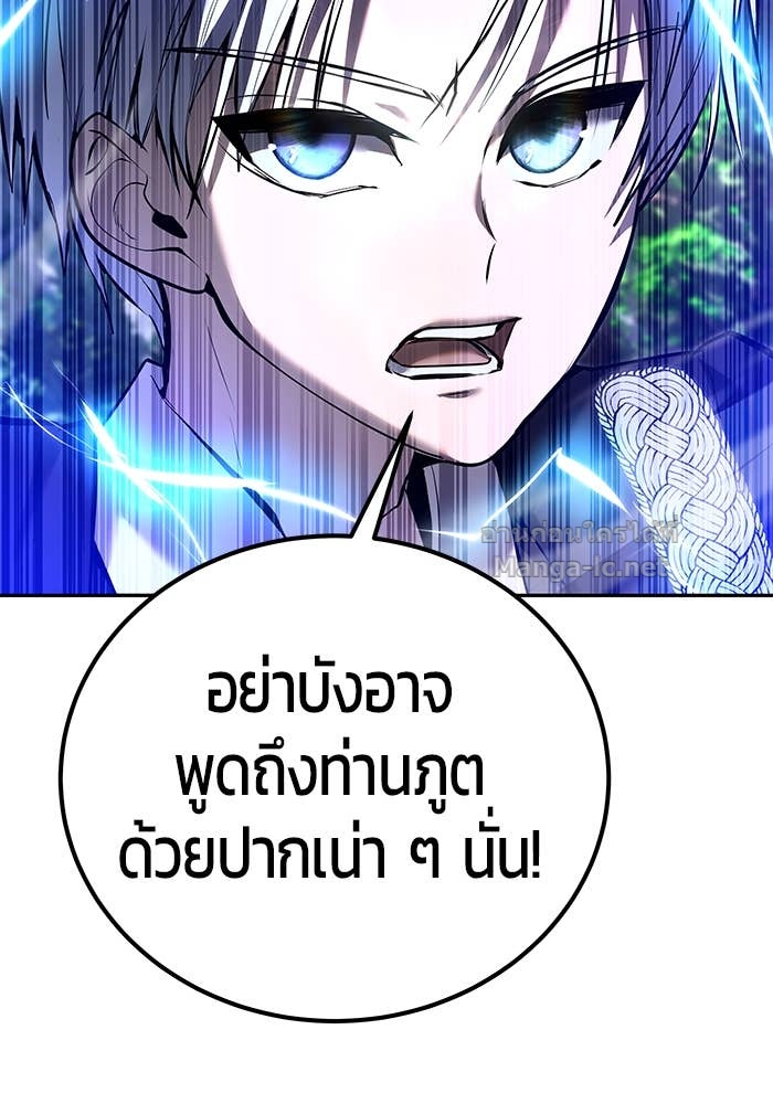 Doujin-Lc- อ่าน โดจิน มังฮวา เกาหลี ญี่ปุ่น จีน แปลไทย แกร่งเกินผู้กล้า แต่ซ่าไม่ได้ ตอนที่ 1 2 3 4 5 6 7 8 9 10 11 12 13 14 ฟรี ไม่มีโฆษณา อ่าน โดจิน Manhwa เกาหลี ญี่ปุ่น จีน เรามีครบ คัดมาให้เน้นๆ โดจิน 18+ รับประกันความฟินโดย Doujin Lc