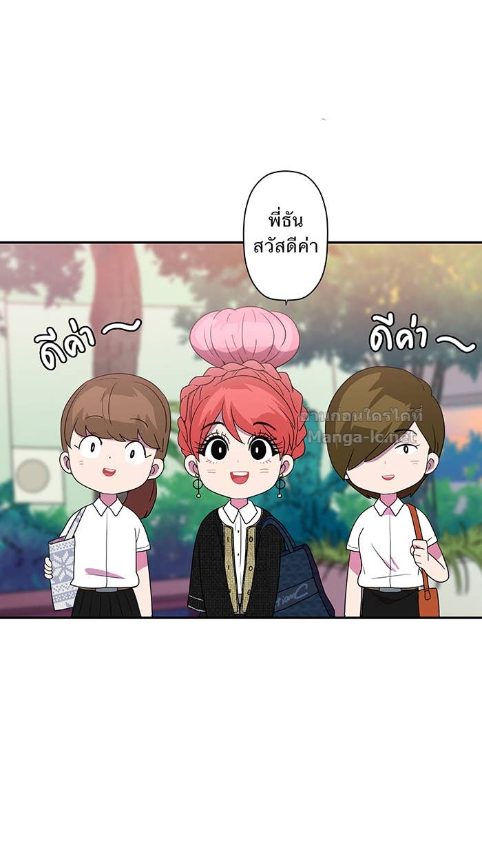 Doujin-Lc- อ่าน โดจิน มังฮวา เกาหลี ญี่ปุ่น จีน แปลไทย Take My Money รักนี้...มีเปย์ ตอนที่ 1 2 3 4 5 6 7 8 9 10 11 12 13 14 ฟรี ไม่มีโฆษณา อ่าน โดจิน Manhwa เกาหลี ญี่ปุ่น จีน เรามีครบ คัดมาให้เน้นๆ โดจิน 18+ รับประกันความฟินโดย Doujin Lc