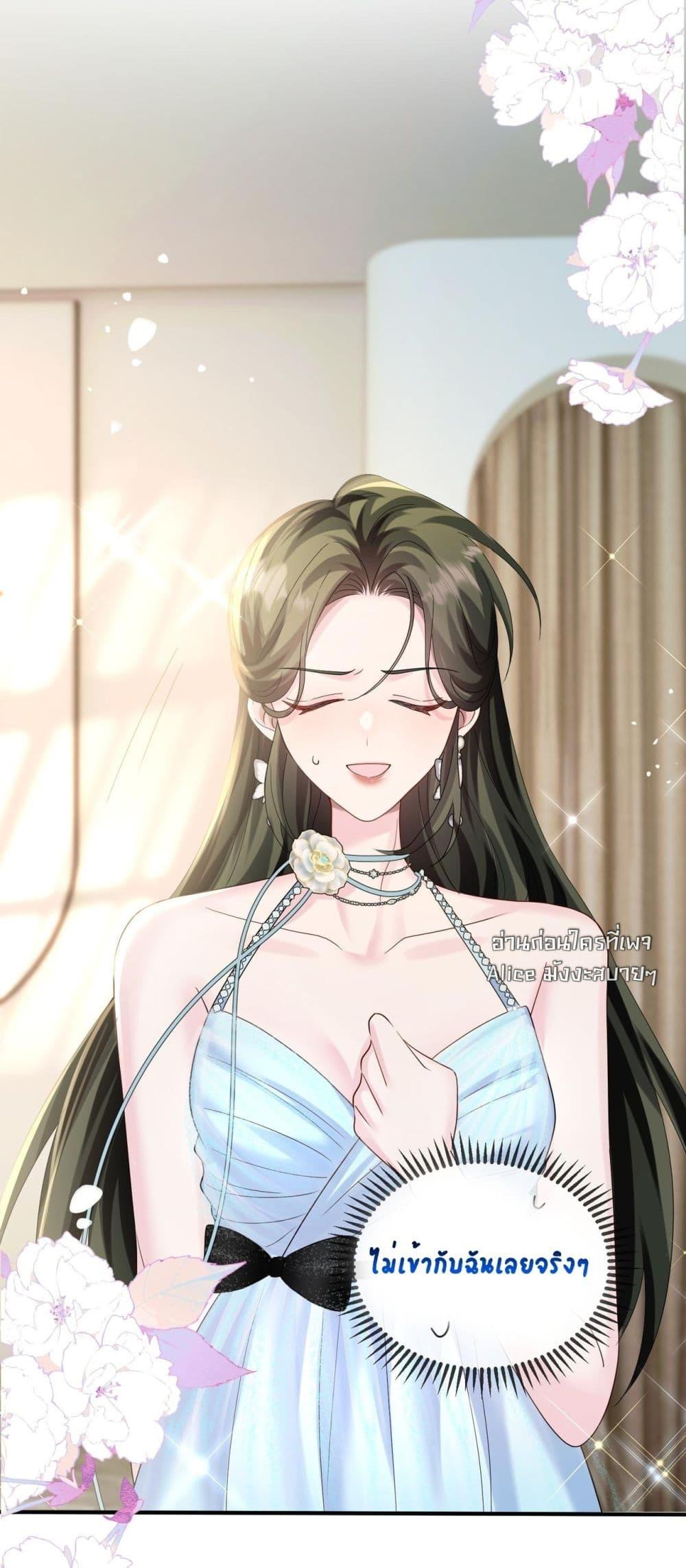 Manga-lc-com อ่านมังงะ อ่านการ์ตูน ออนไลน์ ฟรี Dressedasthe ตอนที่ 1 2 3 4 5 6 7 8 9 10 11 12 13 14 ฟรี ไม่มีโฆษณา Manga-lc - อ่าน มังงะ อ่าน การ์ตูน ออนไลน์ อ่านมังงะ ฟรี