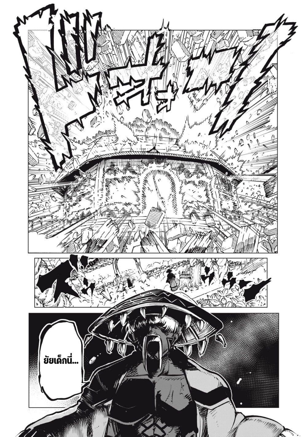 Manga-lc-com อ่านมังงะ อ่านการ์ตูน ออนไลน์ ฟรี Kuni wo Owareta Ryuushi-san, Hirowareta Ringoku de Ukkari Musou shite Shimau. ตอนที่ 1 2 3 4 5 6 7 8 9 10 11 12 13 14 ฟรี ไม่มีโฆษณา Manga-lc - อ่าน มังงะ อ่าน การ์ตูน ออนไลน์ อ่านมังงะ ฟรี