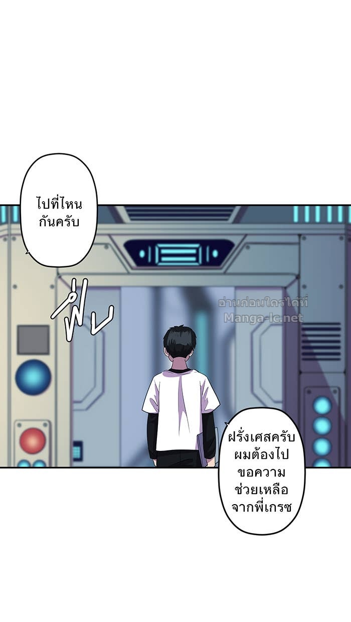 Doujin-Lc- อ่าน โดจิน มังฮวา เกาหลี ญี่ปุ่น จีน แปลไทย Take My Money รักนี้...มีเปย์ ตอนที่ 1 2 3 4 5 6 7 8 9 10 11 12 13 14 ฟรี ไม่มีโฆษณา อ่าน โดจิน Manhwa เกาหลี ญี่ปุ่น จีน เรามีครบ คัดมาให้เน้นๆ โดจิน 18+ รับประกันความฟินโดย Doujin Lc