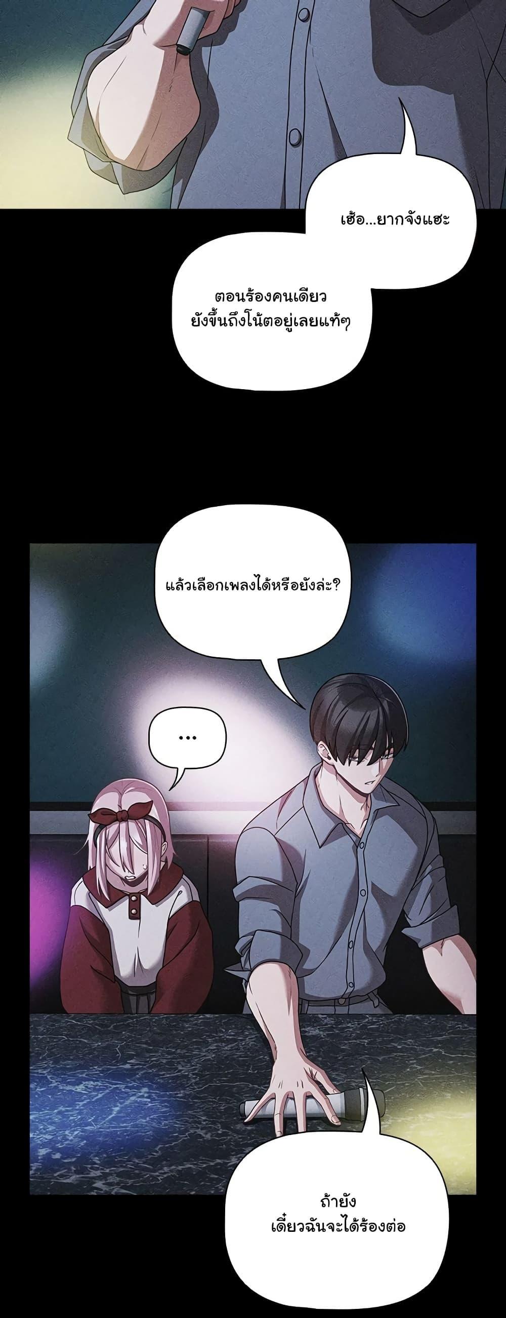 Doujin-Lc- อ่าน โดจิน มังฮวา เกาหลี ญี่ปุ่น จีน แปลไทย People of The Dark ตอนที่ 1 2 3 4 5 6 7 8 9 10 11 12 13 14 ฟรี ไม่มีโฆษณา อ่าน โดจิน Manhwa เกาหลี ญี่ปุ่น จีน เรามีครบ คัดมาให้เน้นๆ โดจิน 18+ รับประกันความฟินโดย  Doujin Lc