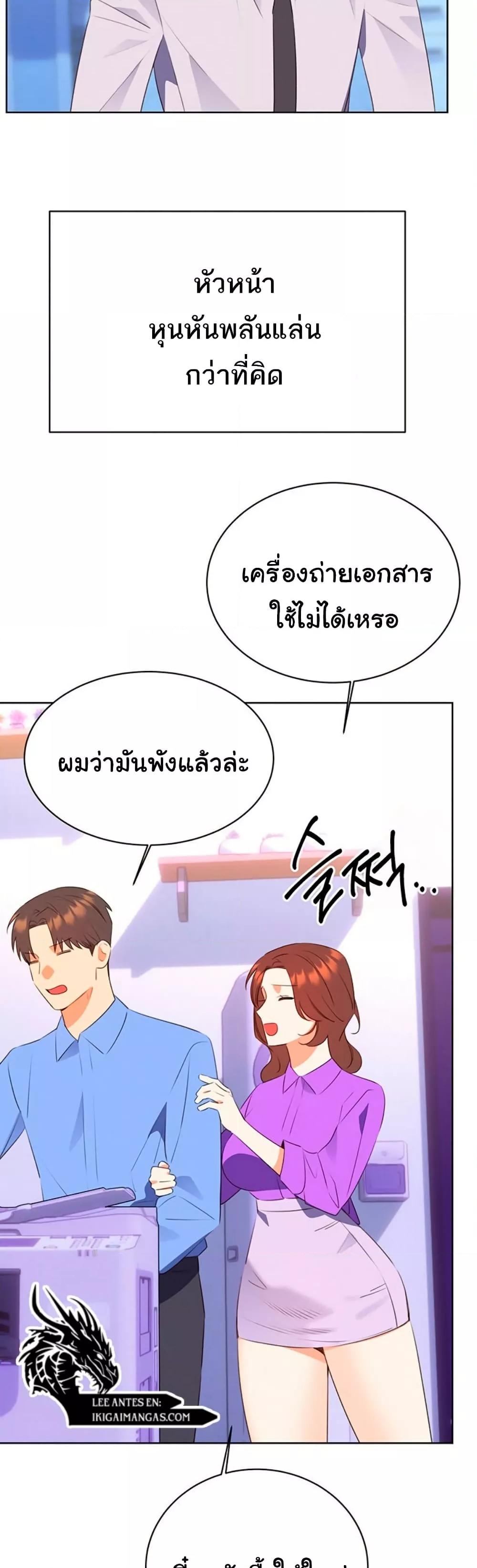 Doujin-Lc- อ่าน โดจิน มังฮวา เกาหลี ญี่ปุ่น จีน แปลไทย Lottery Ticket ตอนที่ 1 2 3 4 5 6 7 8 9 10 11 12 13 14 ฟรี ไม่มีโฆษณา อ่าน โดจิน Manhwa เกาหลี ญี่ปุ่น จีน เรามีครบ คัดมาให้เน้นๆ โดจิน 18+ รับประกันความฟินโดย  Doujin Lc